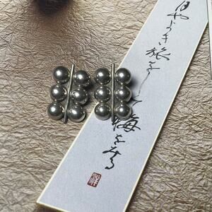 Vintage Sterling Silver Abstract Earrings - Stamped SW